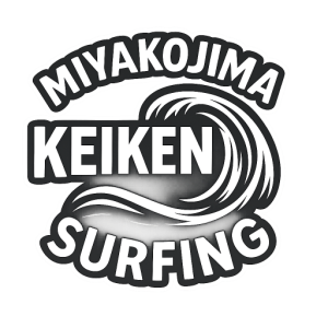 Miyakojima Keiken Surfing